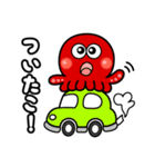 たこトーク（個別スタンプ：8）