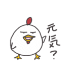 大阪のちっきーくん（個別スタンプ：40）