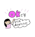 挨拶プラスひとことメッセージ敬語版（個別スタンプ：1）