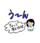 挨拶プラスひとことメッセージ敬語版（個別スタンプ：38）