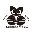 黒猫のミュー（個別スタンプ：31）