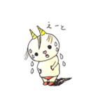 オニちゃん（個別スタンプ：19）