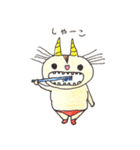 オニちゃん（個別スタンプ：26）