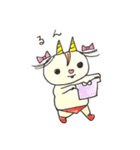 オニちゃん（個別スタンプ：33）