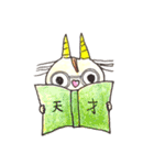 オニちゃん（個別スタンプ：34）