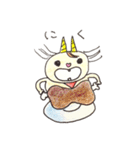 オニちゃん（個別スタンプ：37）
