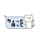 読み返しやすい、ふきだしから猫スタンプ（個別スタンプ：22）