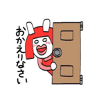 うさぎガンバレ（個別スタンプ：6）