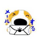 はなまるわんこ（個別スタンプ：23）