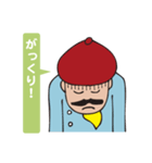 ナントカ画伯（個別スタンプ：7）