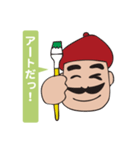 ナントカ画伯（個別スタンプ：9）