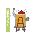 ナントカ画伯（個別スタンプ：12）