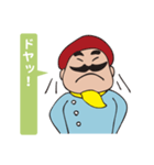 ナントカ画伯（個別スタンプ：31）