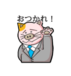 上司がぶたねこだった。（個別スタンプ：3）
