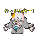上司がぶたねこだった。（個別スタンプ：5）