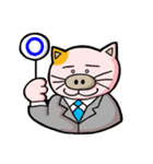 上司がぶたねこだった。（個別スタンプ：17）