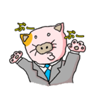 上司がぶたねこだった。（個別スタンプ：19）
