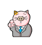 上司がぶたねこだった。（個別スタンプ：20）