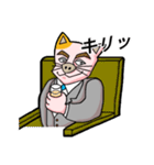上司がぶたねこだった。（個別スタンプ：28）