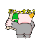 上司がぶたねこだった。（個別スタンプ：35）