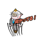 上司がぶたねこだった。（個別スタンプ：38）