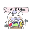 仲良し敬語 白い猫のくーちゃん 3（個別スタンプ：8）