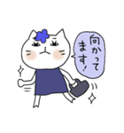 仲良し敬語 白い猫のくーちゃん 3（個別スタンプ：28）