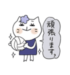 仲良し敬語 白い猫のくーちゃん 3（個別スタンプ：36）