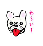 フレブル敬語（個別スタンプ：20）