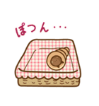 チョココロネコ（個別スタンプ：19）