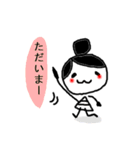 ボーダー女子。（個別スタンプ：5）