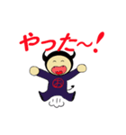 おき丸（個別スタンプ：16）
