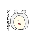 まうす君（個別スタンプ：2）