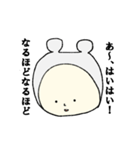 まうす君（個別スタンプ：3）