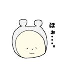 まうす君（個別スタンプ：7）