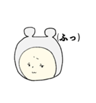 まうす君（個別スタンプ：8）