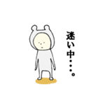 まうす君（個別スタンプ：11）
