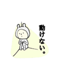 まうす君（個別スタンプ：18）