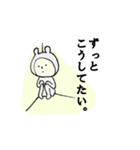 まうす君（個別スタンプ：19）