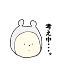 まうす君（個別スタンプ：20）