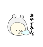 まうす君（個別スタンプ：24）