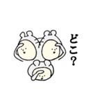 まうす君（個別スタンプ：28）