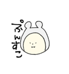 まうす君（個別スタンプ：34）