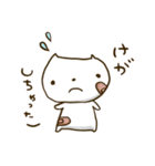 だいたい体調がわるいへんなねこ（個別スタンプ：14）