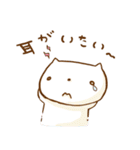 だいたい体調がわるいへんなねこ（個別スタンプ：22）