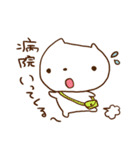 だいたい体調がわるいへんなねこ（個別スタンプ：26）