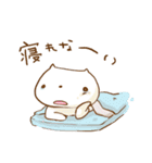 だいたい体調がわるいへんなねこ（個別スタンプ：37）