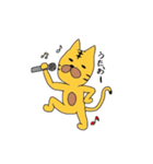 ネコだけどとら吉（個別スタンプ：32）