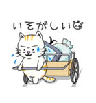 みのりねこ（個別スタンプ：23）