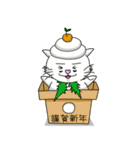 みのりねこ（個別スタンプ：40）